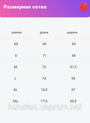Футболка мужская хаки  Футболка чоловіча хакі - оливкова | Зображення 1