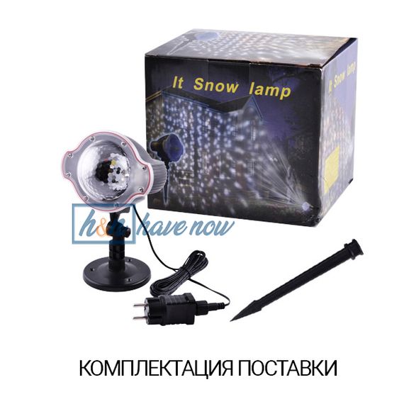Лазерний проектор для дискотеки XPRO XL-809 (23456787801_307) | Зображення 3