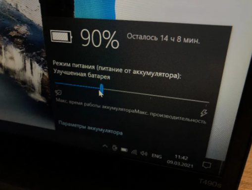 Ноутбук Lenovo Thinkpad T490s I5-8265U 8/256 IPS | Зображення 5