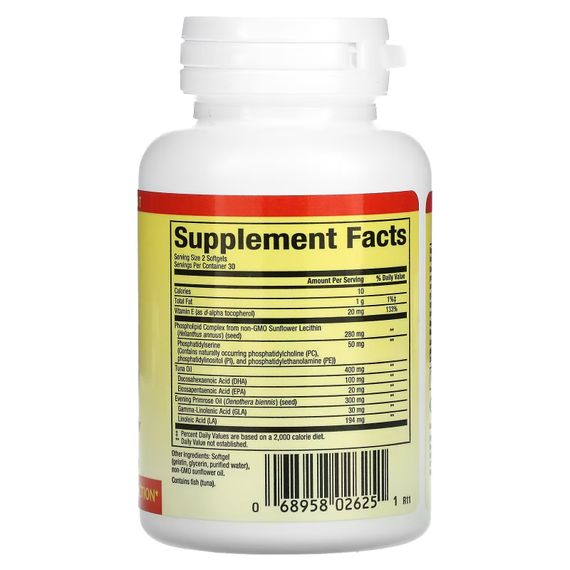 Комплекс для профілактики роботи головного мозку Natural Factors PS - IQ Memory 60 Softgels | Зображення 1
