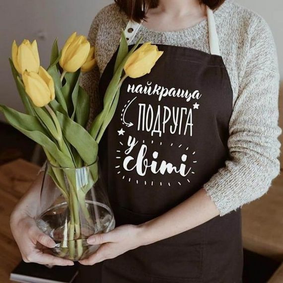 Фартух Найкраща подруга у світі (Чорний)