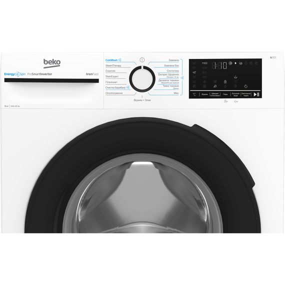 Пральна машина Beko BM3WFU410435WB | Зображення 4