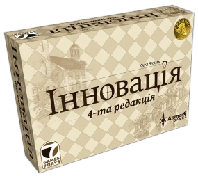 Настільна гра Інновація (Innovation)