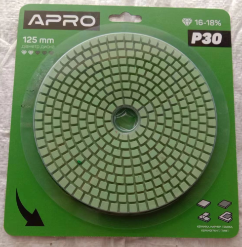 Круг алмазный шлифовальный на липучке 100мм Р30 APRO
