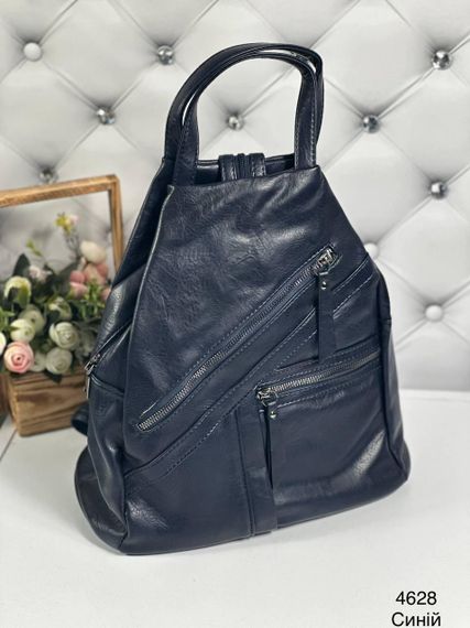 Рюкзак жіночий великий XL екошкіра міський молодіжний Синій