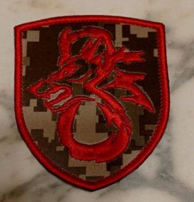 Шеврон 8 ОСБ  78 полк ДШВ