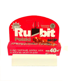 Крейда інсектицидна від тарганів (Rubit)