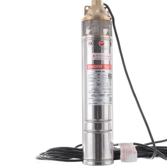 Вихревой насос Koer 4SKM-100B (Без пульта) (KP2768) | Зображення 1