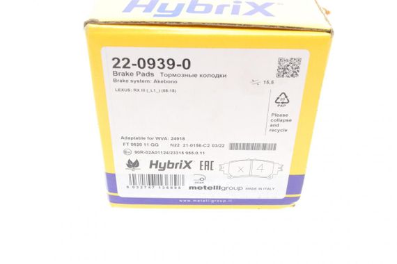 Колодки гальмівні задні Lexus RX 08-15 22-0939-0 | Зображення 7