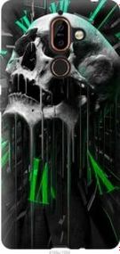 Чохол для Nokia 7 Plus з пластику FCh_081508