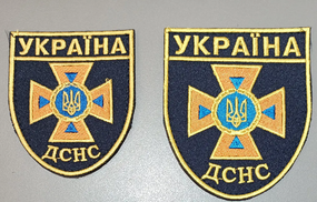Шеврон ДСНС 2шт (на футболку и на форму)