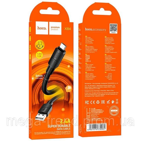 Кабель Hoco Micro USB Solid charging data cable X84 |1M, 2.4A| | Зображення 8