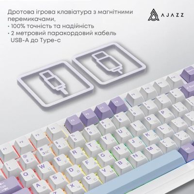 Клавиатура Ajazz AK820 MAX Magnetic Switch RGB USB White (AK820MAX-WM-PWB) | Зображення 4