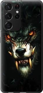 Чохол для Samsung Galaxy S21 Ultra (5G) з пластику FCh_020283