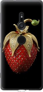 Чохол для Sony Xperia XZ2 H8266 з силікону FCh_083547