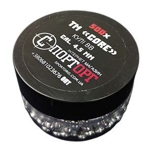 Шарики ВВ ТМ "CORE"  4.5 мм 500 шт/цинк