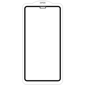 Захисне скло SKLO 5D (тех.пак) для Apple iPhone 11 Pro Max (6.5") / XS Max Чорний / Біла підкладка