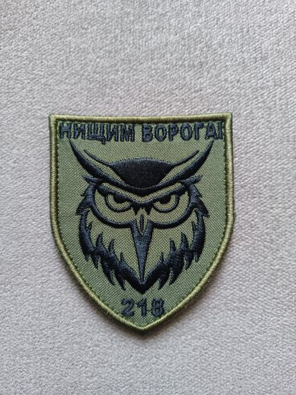 Шеврон Нищим Ворога