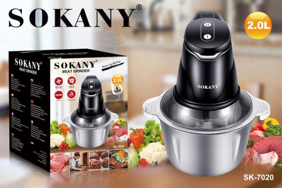 Измельчитель стационарный кухонный ручной, 2 скорости, металлическая чаша 2 литра, 400 Вт, Sokany SK-7020 | Зображення 7