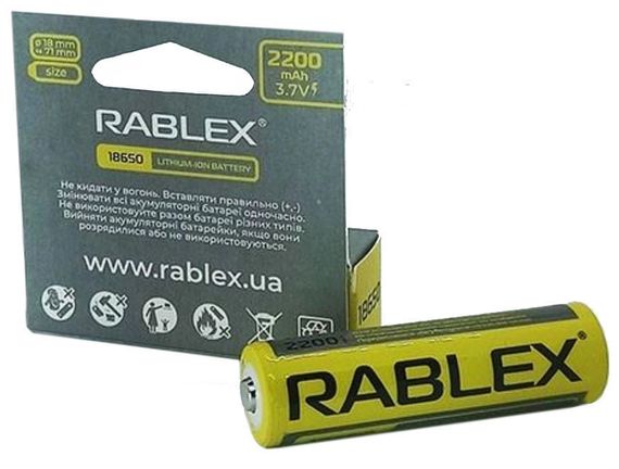 Літій-іонний акумулятор Rablex 2200 mAh 18650 (Li-ion) 3,7 V Original | Зображення 4