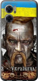 Чехол на Xiaomi Redmi Note 11E Козак-Украинец "1150u-2634-17620"