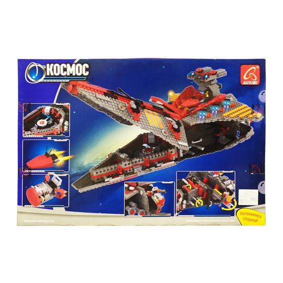 Дитяча іграшка -конструктор розвиваюча  Зореліт Конструктор для дітей віком від 6 и років | Зображення 1