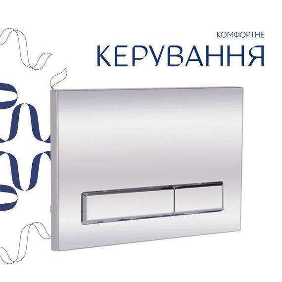 Готове рішення Qtap для ванної кімнати: підвісний унітаз Gemini Ultra Quiet 520×360×350 + комплект інсталяції Nest 4 в 1 | Зображення 6