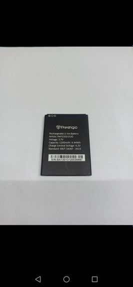 Акумулятор Prestigio MultiPhone 3350 Duo / PAP3350 DUO (1200 mAh) Original | Зображення 1