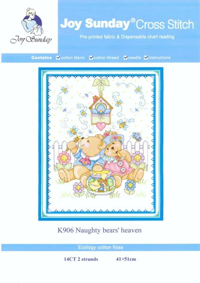 Набір для вишивання за нанесеною на канву схемою "Naughty bearrs' heaven".  AIDA 14CT printed , 41*51 см | Зображення 1