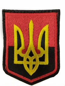 Шевроны  Щиток "Тризуб УПА" с вышивкой