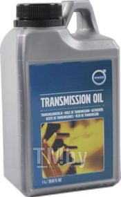 Трансмісійна олива Volvo Transmission Oil 75W GL-4 1л