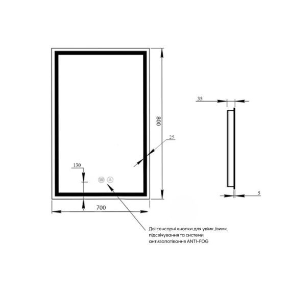 Дзеркало Qtap Mideya (MI1) 700х800 з LED-підсвіткою Touch, з антизапотіванням, димером QT2078DCF7080W | Зображення 1