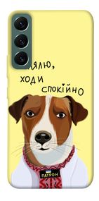 Чохол IBANAN Пес Патрон для Samsung Galaxy S22