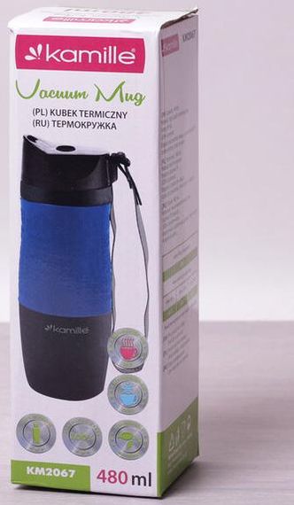 Термокружка Kamille Coffee 480мл з ремінцем, нержавіюча сталь | Зображення 5