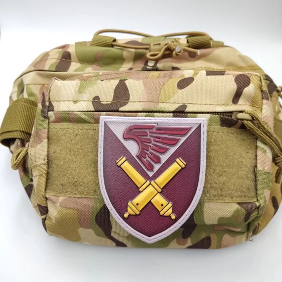 Патч / шеврон ЗСУ 148 окремий гаубичний самохідно-артилерійський дивізіон | Зображення 1