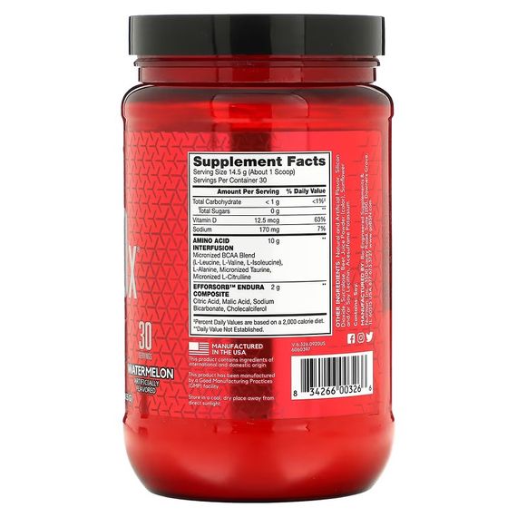 Аминокислоты Amino X 435 g (Watermelon) | Зображення 1
