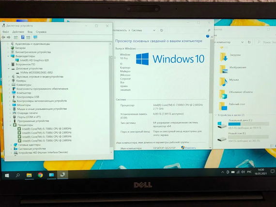 Ноутбук Dell Latitude e7480 Премиальный бизнес класс CORE i5+SSD 500+DDR4 | Зображення 7