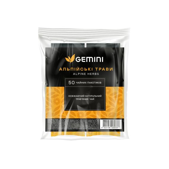 Чай Gemini в пакетиках Alpine Flield Альпійські трави 50 шт
