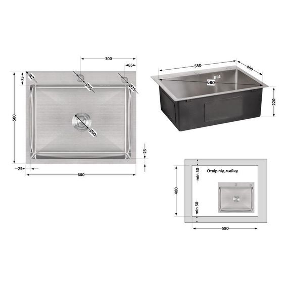 Мийка для кухні інтегрована Lidz Handmade H6050 (LDH6050BRU35371) Brushed Steel 3,0/1,0 мм | Зображення 1