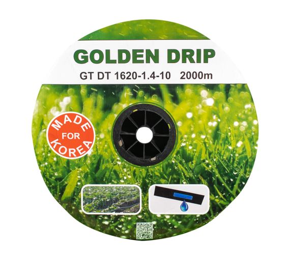 Лента Капельная 8 mil шаг 30 см бухта 2000 метров эмитерная GOLDEN DRIP