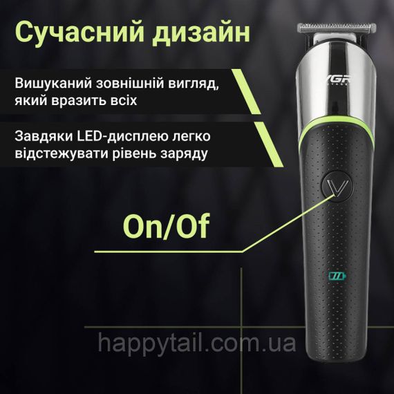 Тример VGR акумуляторний для волосся і бороди HP-V-191 | Зображення 3