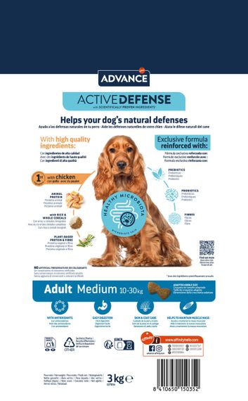 Сухий корм із куркою для собак середніх порід Advance Medium Adult, 3 кг | Зображення 1