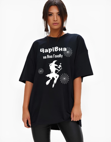 Жіноча футболка з мерчем