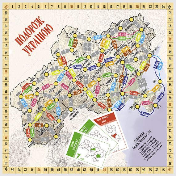 Настільна гра Подорож Україною Arial 910183 укр. мовою | Зображення 2