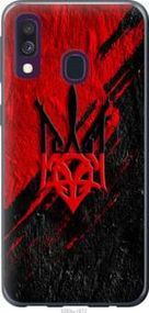 Чохол для Samsung Galaxy A40 2019 A405F з силікону FCh_001488