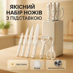 Эксклюзивные кухонные ножи, Набор ножей для приготовления пищи, Кухонные ножи высокого качества RD-96