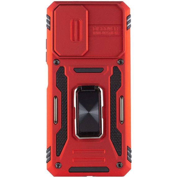 Ударостійкий чохол Camshield Army Ring для Xiaomi Redmi 9A | Зображення 1