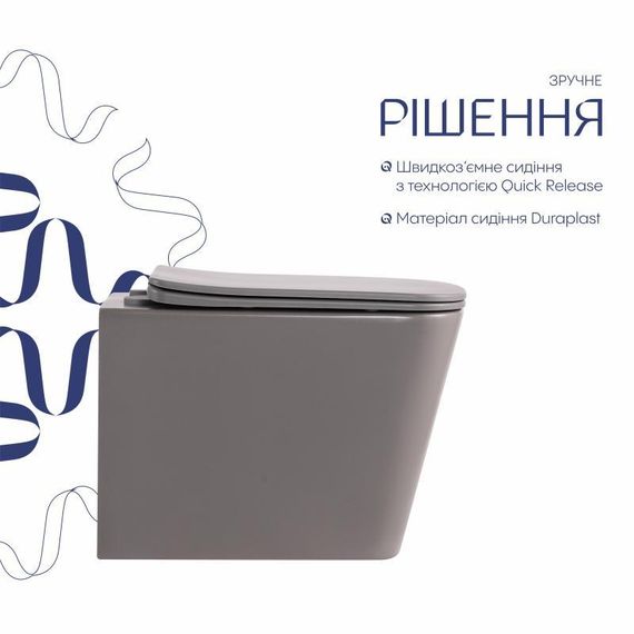 Унитаз подвесной Qtap Tern Ultra Quiet 520×345×325 мм, Stone grey, с сиденьем Slim Duroplast / Soft-close / Quick Release | Зображення 3