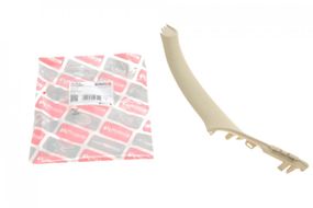 Ручка дверей задніх  L BMW 5 F10 09-17 B5315100