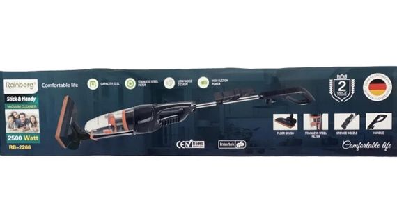 Вертикальний пилосос з регулюванням потужності XPRO RB-2266 2500 Вт (43683-RB-2266_1201) | Зображення 3